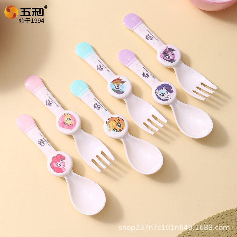 五和小马宝莉叉勺食品级密胺餐具孩之宝正版授权卡通儿童汤勺餐叉