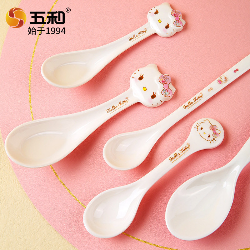 五和凯蒂猫勺子食品级密胺餐具正版授权宝宝喂饭勺子卡通辅食汤勺