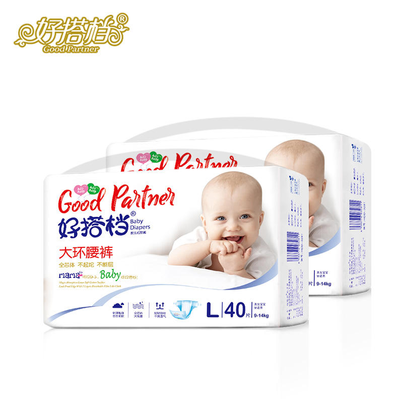 好搭档纸尿裤L40片尿不湿