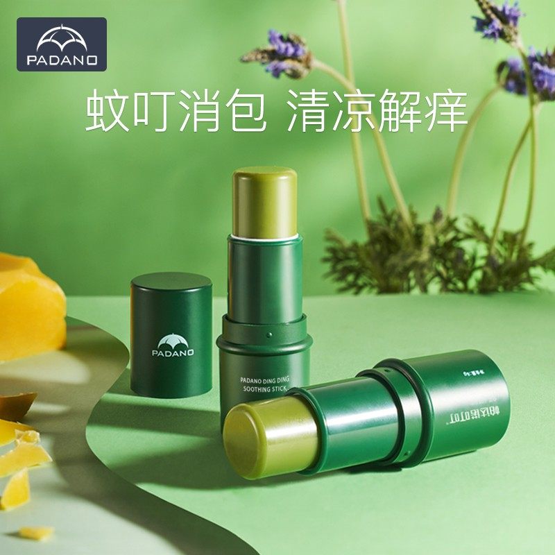 婴儿舒缓棒紫草膏帕达诺