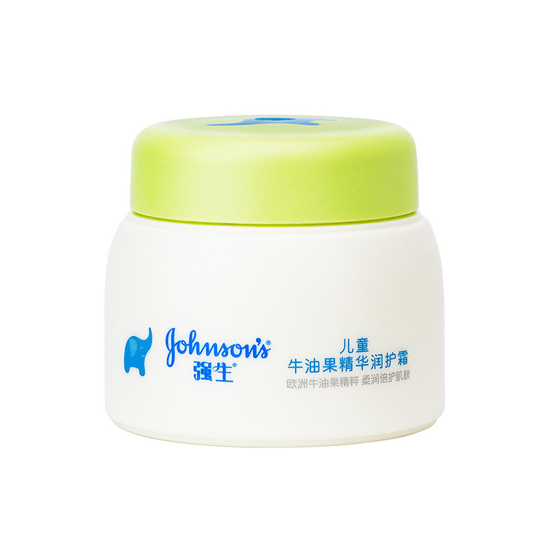 强生婴儿儿童牛油果精华润护霜6025g润护面霜男女滋润保湿补水