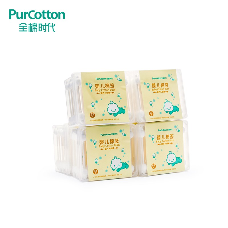 全棉时代婴儿棉签葫芦形双头纸棒