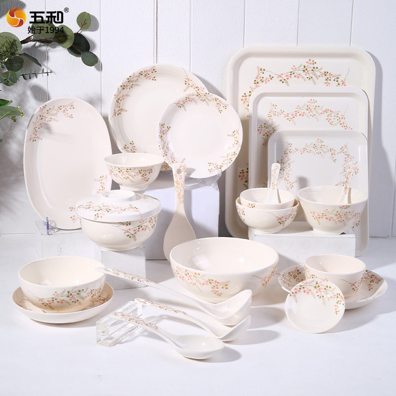 五和桃花系列密胺餐具食品级家用商用饭碗圆碟带盖碗深碟餐具套装
