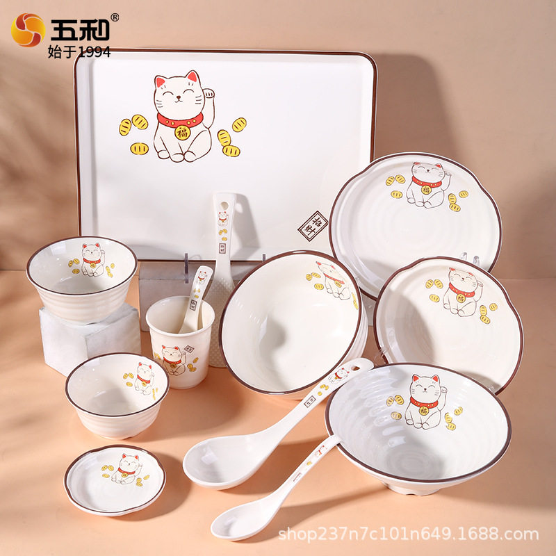 五和招财猫系列密胺餐具食品级材质家用商用易清洗碗盘杯汤勺饭勺