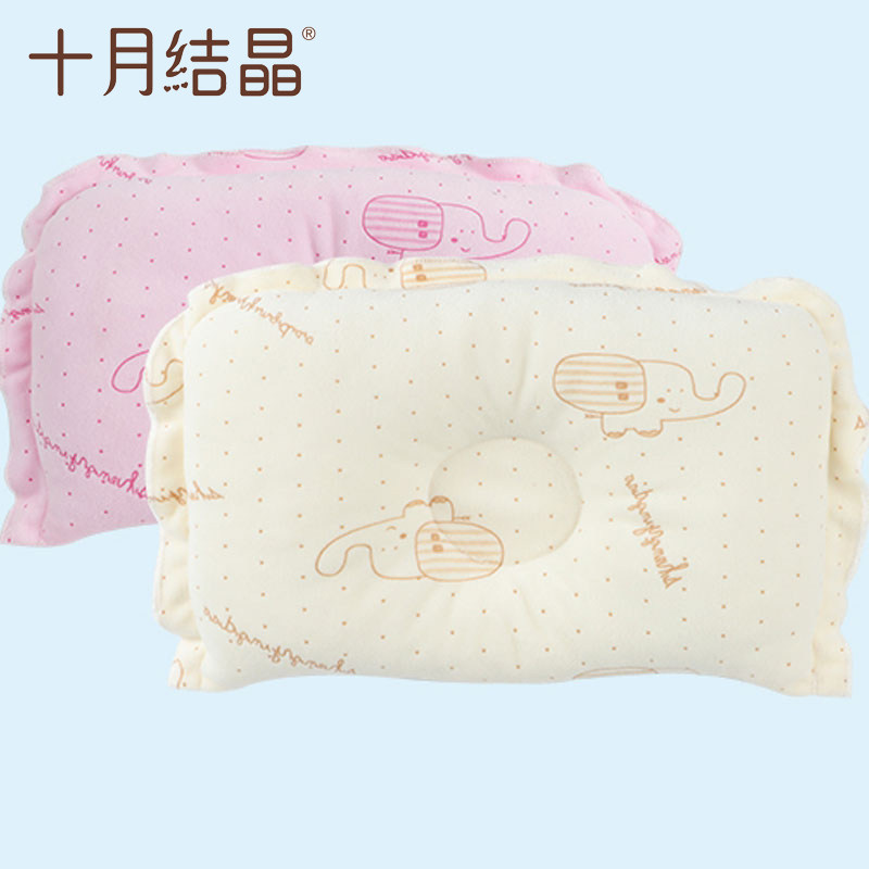 十月结晶婴儿枕头定型枕多功能小孩睡觉四季卡通小熊SH351