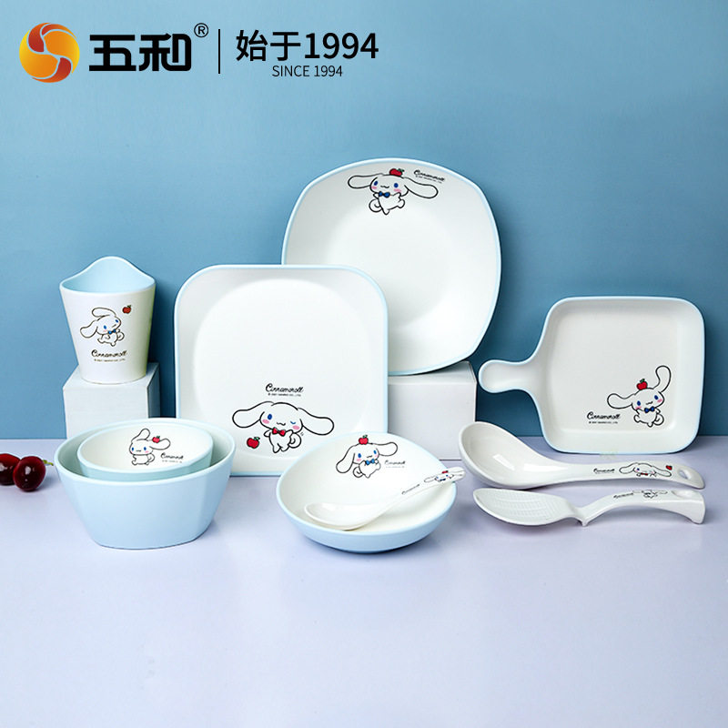 五和大耳狗五和三丽鸥正版授权日式风格商用双色碗盘饭勺汤勺水杯
