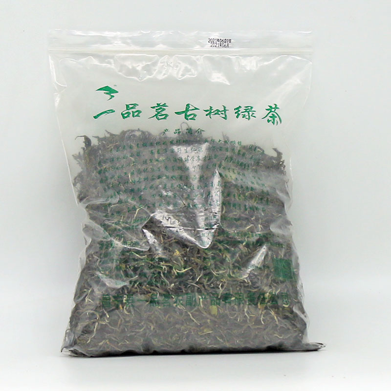 2026新茶春茶云南大叶种保山昌宁一品茗滇绿茶叶烘青袋装400g