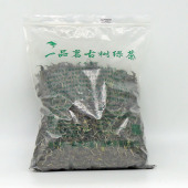 2025新茶春茶云南大叶种保山昌宁一品茗滇绿茶叶烘青一级袋装 400g
