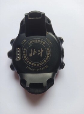 适用北斗卫星手表TA215/216J充电器2针夹子替换原装4针USb充电器