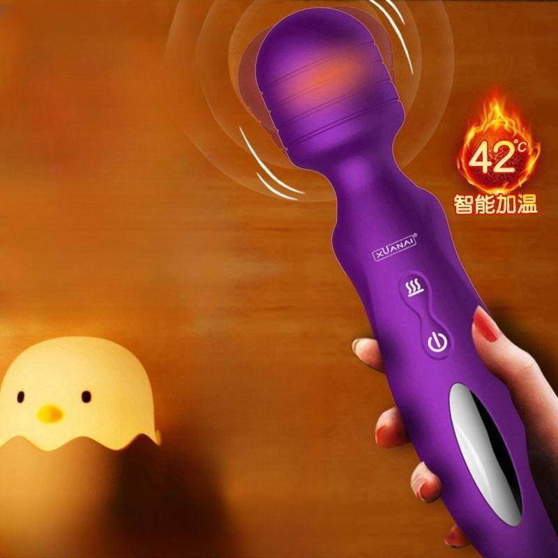 女用震动跳棒旦点G高OOT女用按摩器R40Female masturbation Mastu