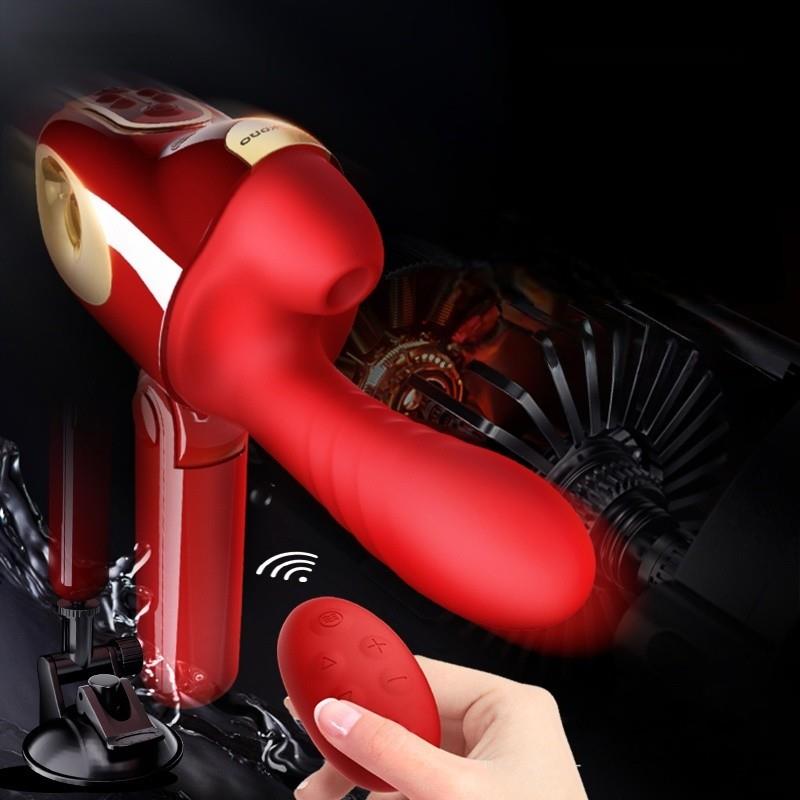 女用震动跳棒旦点G高OOT769Female masturbation Masturbation de