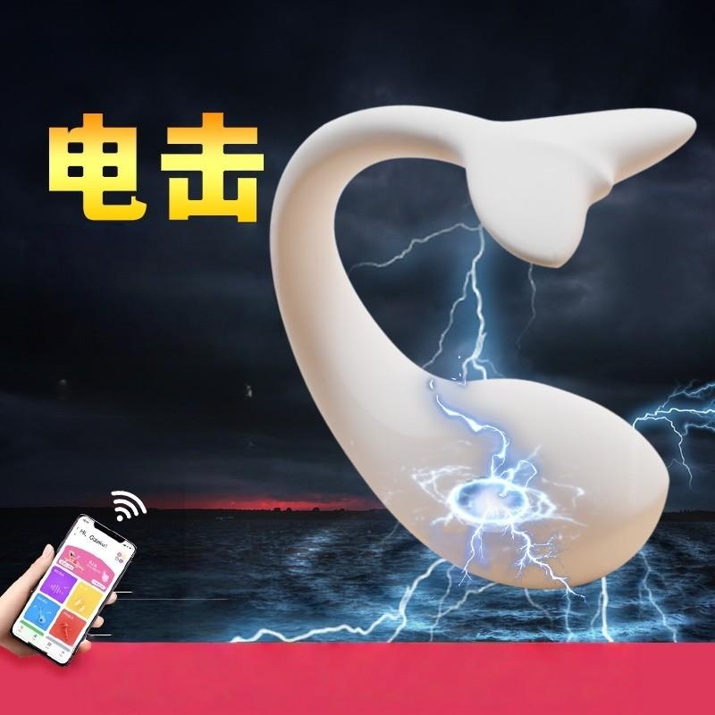 女用震动跳棒旦点G高OOT653Female masturbation Masturbation de