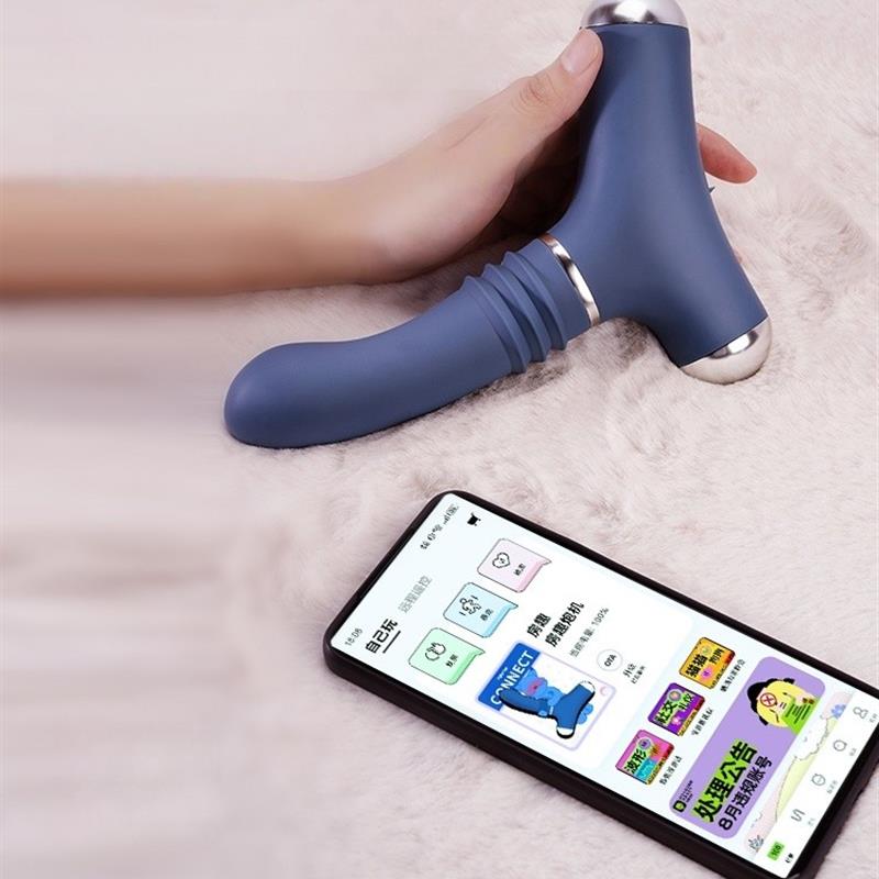 女用震动跳棒旦点G高OOT734Female masturbation Masturbation de