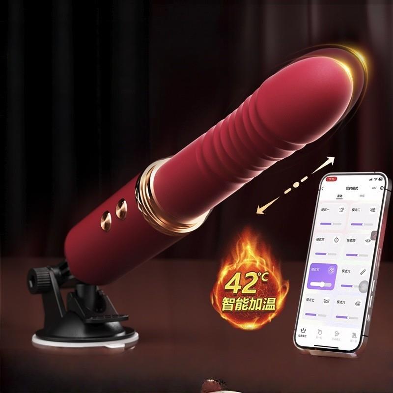 女用震动跳棒旦点G高OOT751Female masturbation Masturbation de