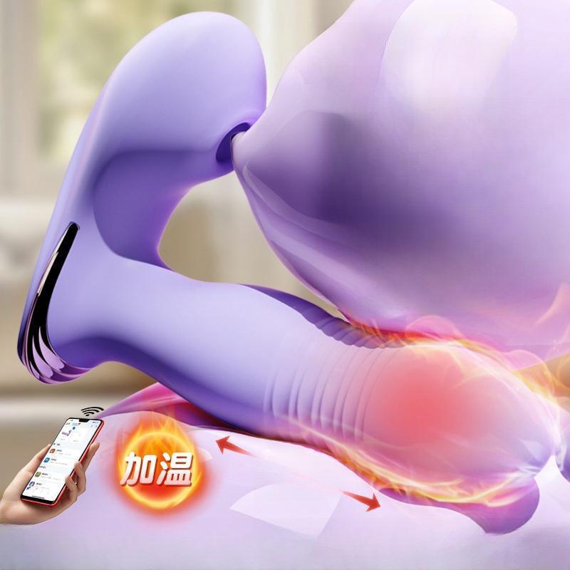 女用震动跳棒旦点G高UFP女用按摩器J132Female masturbation Mast