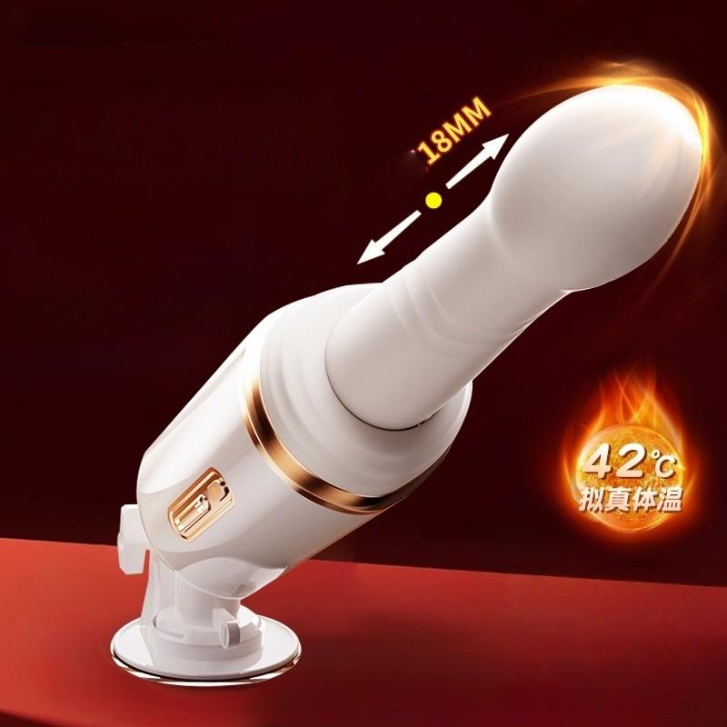 女用震动跳棒旦点G高OOT688Female masturbation Masturbation de