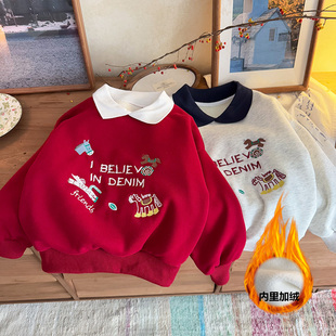 儿童新年衣服红色卫衣加绒拜年服POLO领加绒卫衣马年男女童刺绣