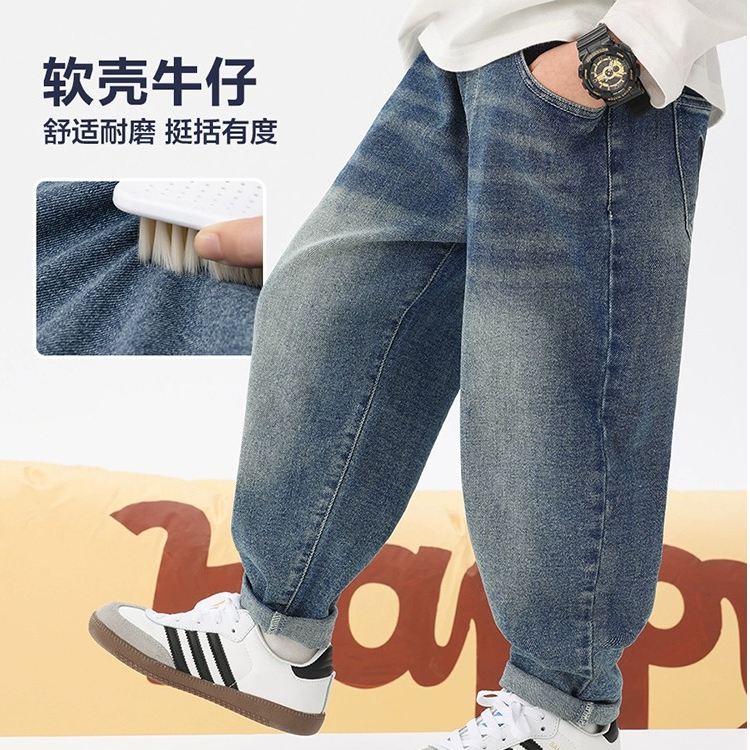 男童牛仔裤休闲长裤宽松萝卜裤中大童牛仔裤子韩版春秋季儿童童裤,童装/婴儿装/亲子装,儿童牛仔裤,淘宝优惠券,粉丝福利购,淘宝优惠卷