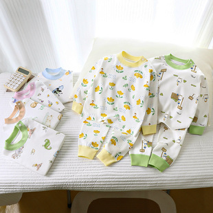 儿童内衣套装春秋季新款精梳纯棉宝宝睡衣男童女童秋衣秋裤童装