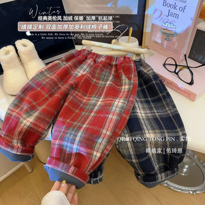 儿童加绒裤子百搭直筒裤潮流时尚儿童运动加绒格子裤加绒加厚韩版