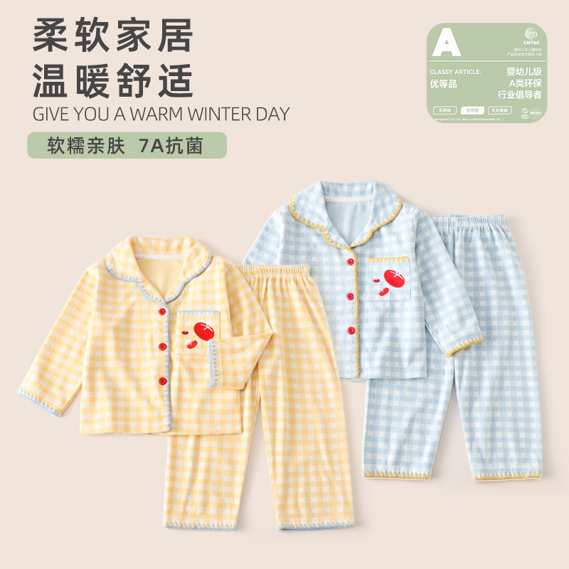 儿童家居服套装秋冬保暖女童睡衣新款甜美高级感海岛绒可外穿家居