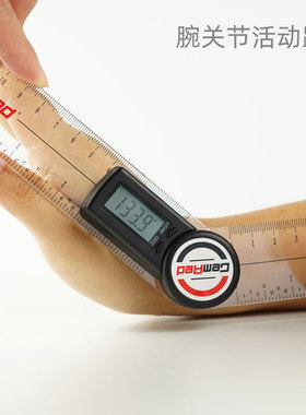 康复工具评估尺子指踝关节活动测量尺量角器电子肢体角度尺评定ot