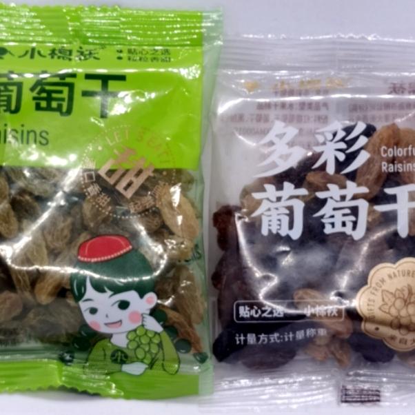 小棉袄新疆吐鲁番大颗粒绿色无核葡萄干包装即食闲食品约40克/包