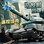 超大号儿童遥控车坦克玩具遥控汽车军事模型电动装 男孩 甲车履带式