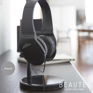 YAMAZAKI山崎实业耳机支架头戴式桌面放置香蕉收纳挂架耳麦托架
