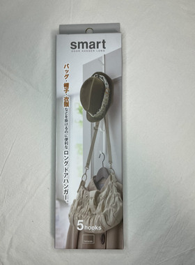YAMAZAKI山崎实业门后面挂衣收纳架 smart系列07645 07646