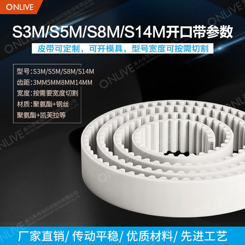 千万库存，厂家直供，量大更优惠，快速发货