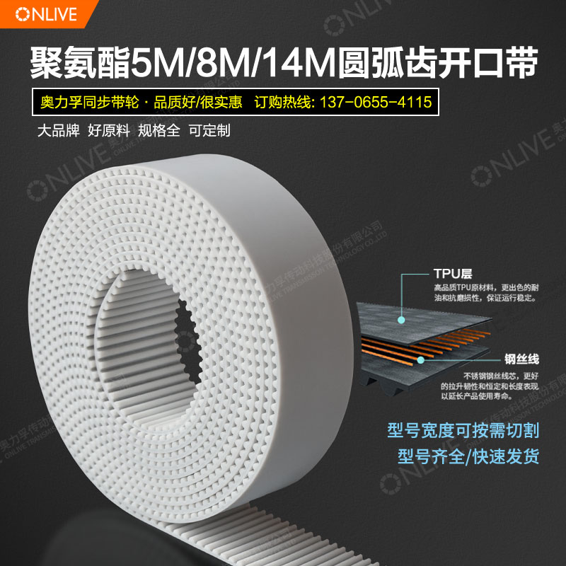 源头厂家  快速发货  量大从优  质量保证