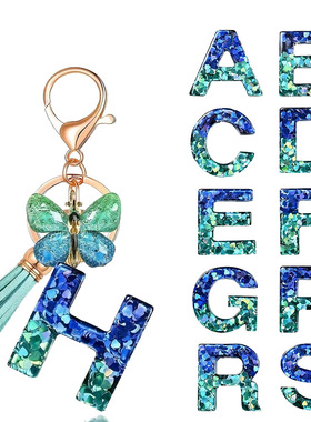 跨境蓝色系列26滴胶字母钥匙扣 度假爱心流苏配饰 渐变蝴蝶钥匙扣