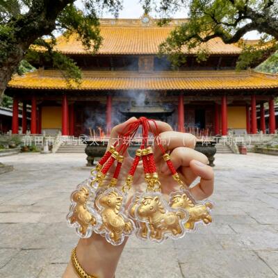 2026马年新款马上有钱小马手机链挂小饰挂件活动引流小礼品生肖马