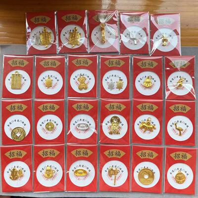 日本浅草钱龟金守纳福幸運