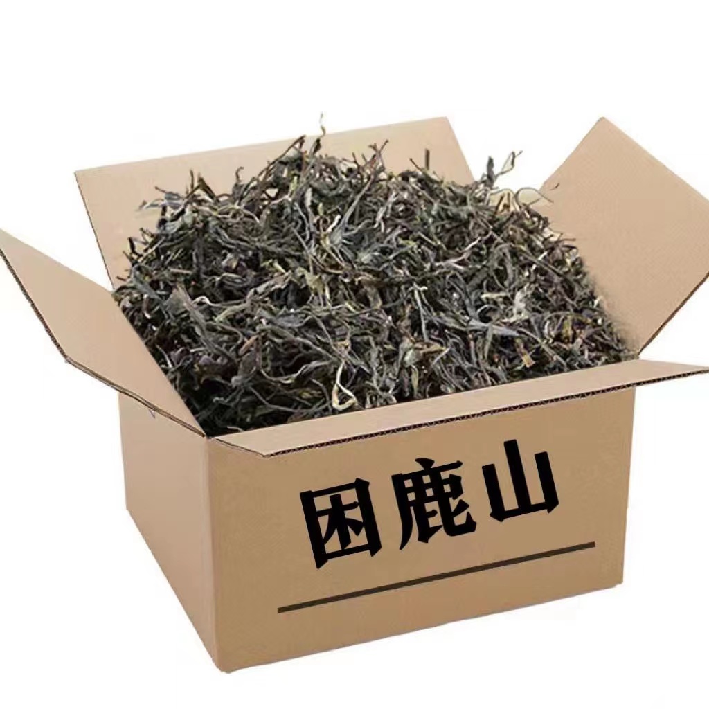 困鹿山(小树)100g 云南 普洱茶 生茶 纯料 散茶 春茶