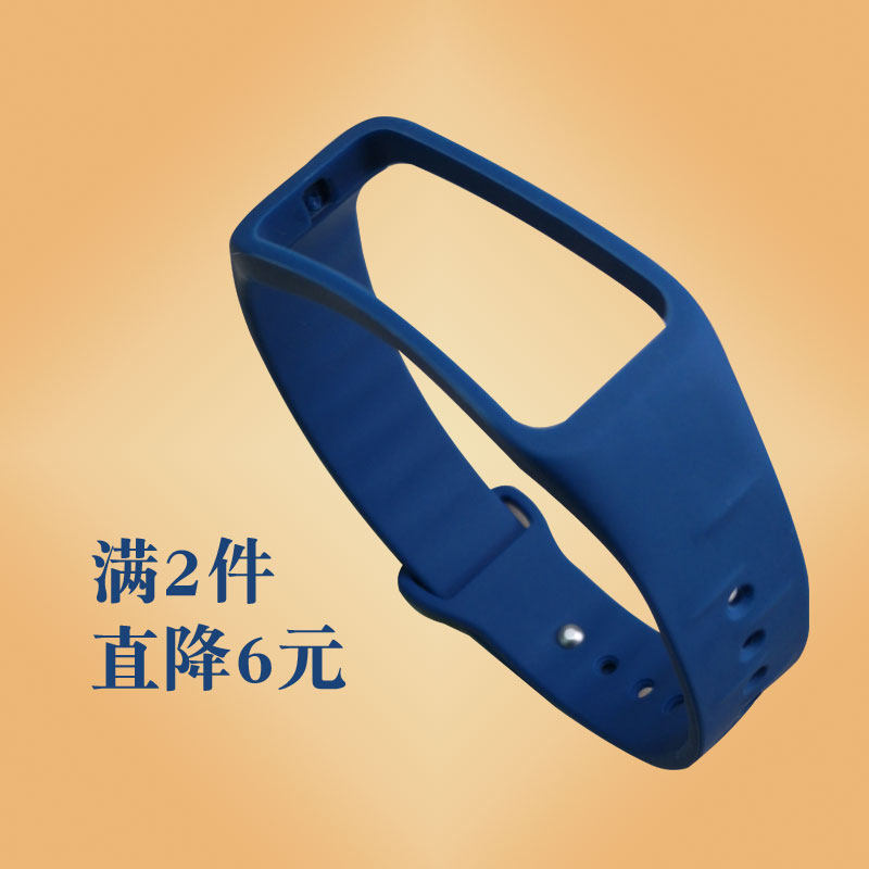 适用迪士尼腕带c2正港693s金星兴优活s1z智能手环适用c1表带dafit