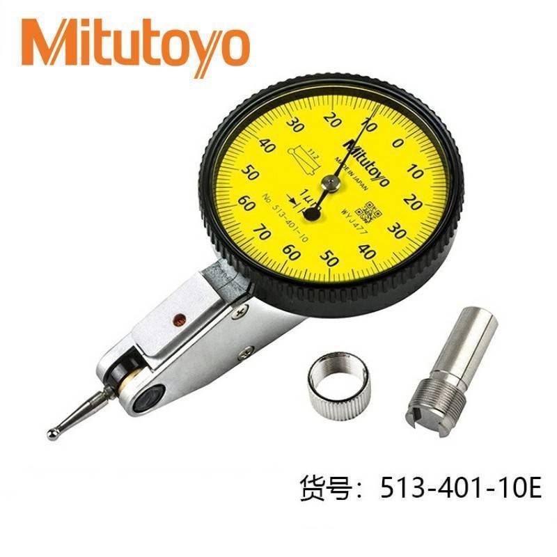 指针式校表千分指示表日本三丰0.001mm杠杆千分表513-401