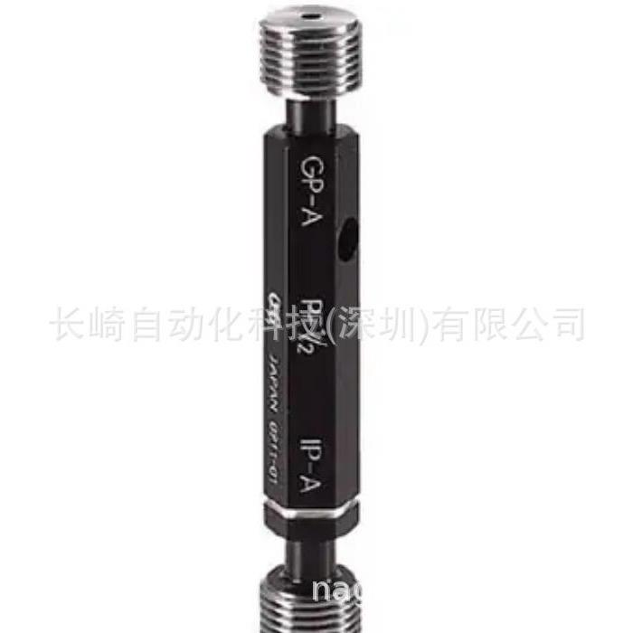 日本OSG螺纹塞规35760LG GPIP A PF3/4-14