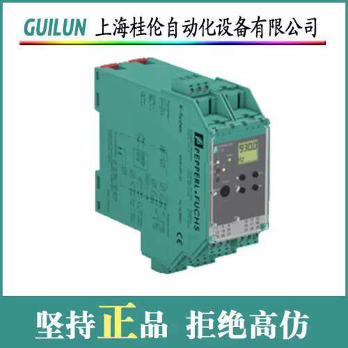 霍克堆高机蓄电池3PzS420/24V420AH