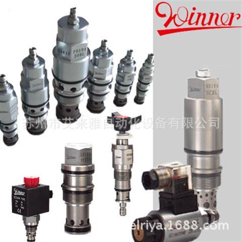 螺纹插装阀 EP30M2A10N05 台湾WINNER电磁阀 EP-30M-2A-10-N05