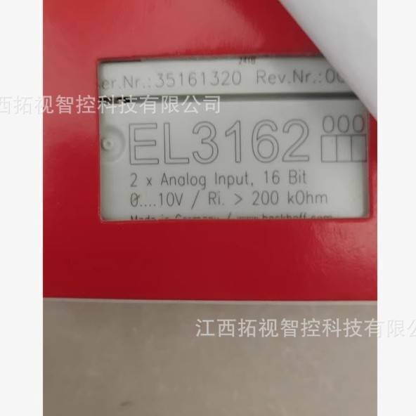 EL3453-0100 EL3483 倍福 端子模块