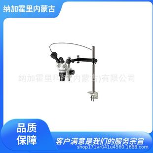 KIT1014 HOZAN 顯微鏡 KIT1000 KIT1001 寶山 851