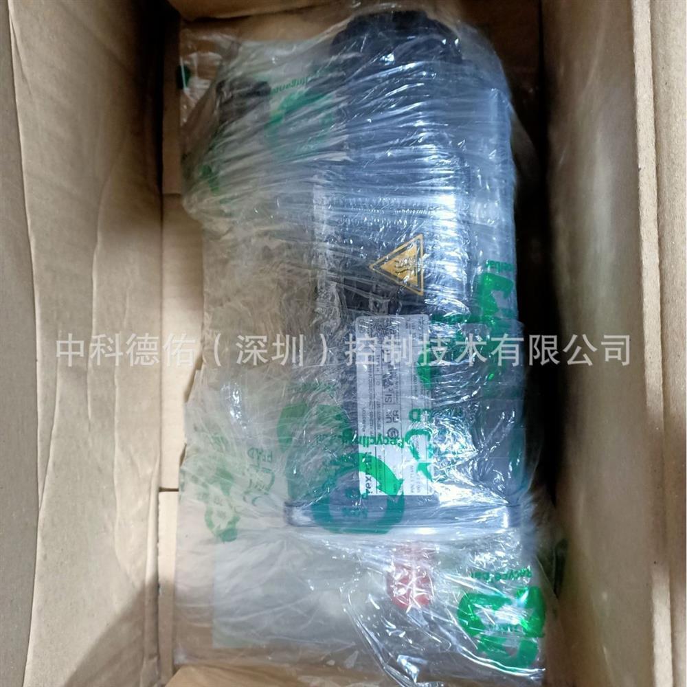 德国力士乐电机R911346879 MS2N10-C0BHA-ASTB0-NNANN-NN