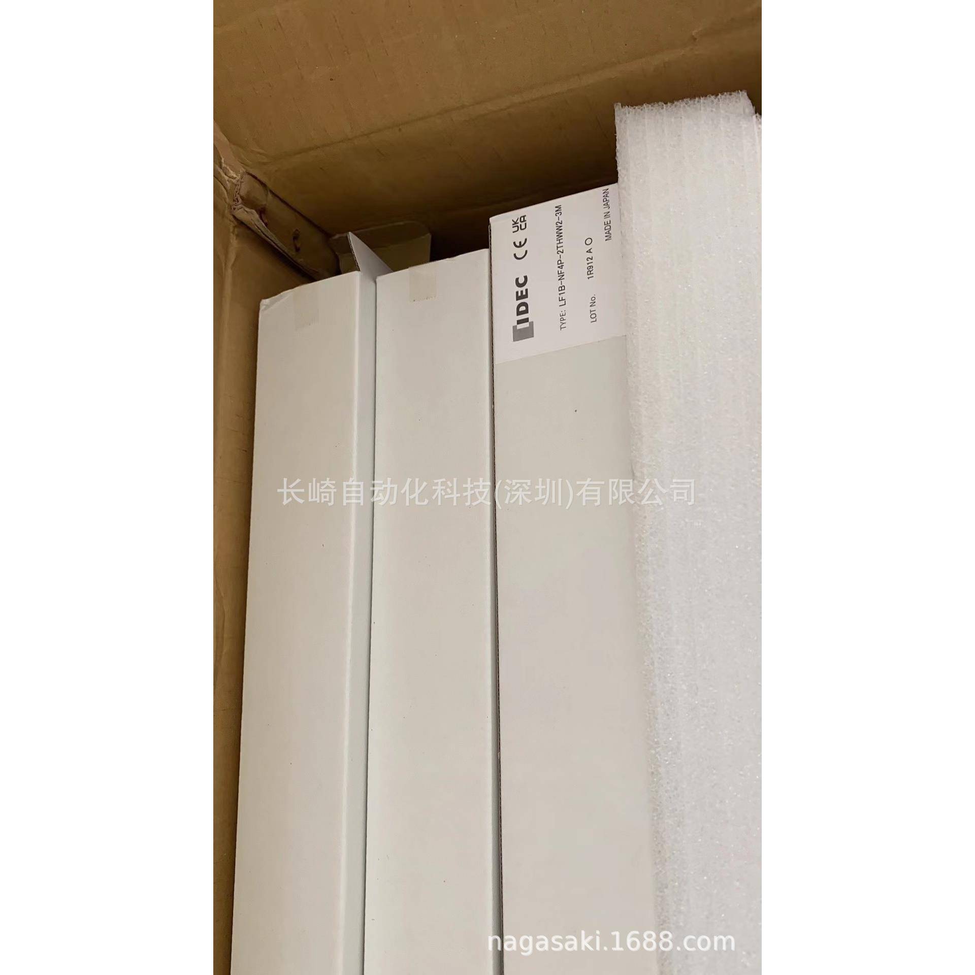 日本IDEC和泉照明装置LF1B-NF4P-2THWW2-3M