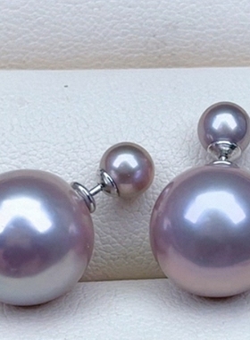 5-11.8mm香芋紫无暇极光爱迪生原色巨光滑细腻