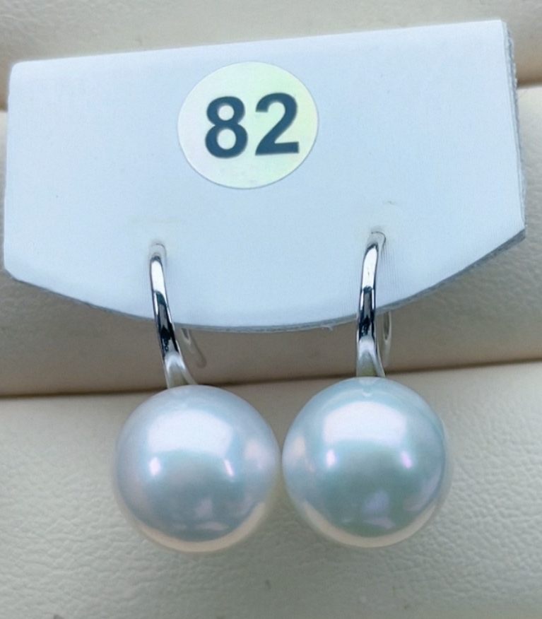 11.9mm媲美海水蓝雪