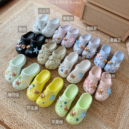 安小兜·现货！4cm厚底洞洞鞋原创自制厚底拖鞋海边显瘦防滑拖鞋