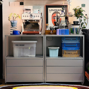 无即所有模块柜USM不锈钢餐边柜极简组合柜卧室床头柜金属电视柜