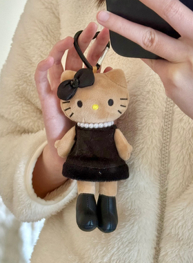 长腿黑皮Kitty毛绒挂件可爱kt猫爱心扣书包挂饰钥匙扣玩偶公仔